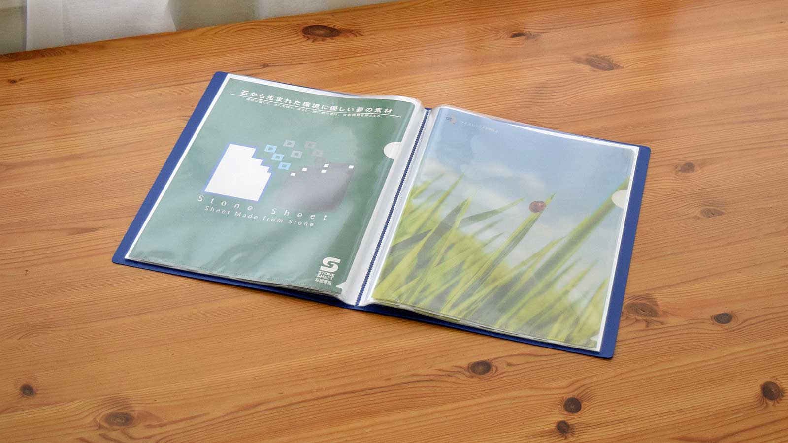 クリアファイル収納用 クリアブック | 友田技研工業株式会社