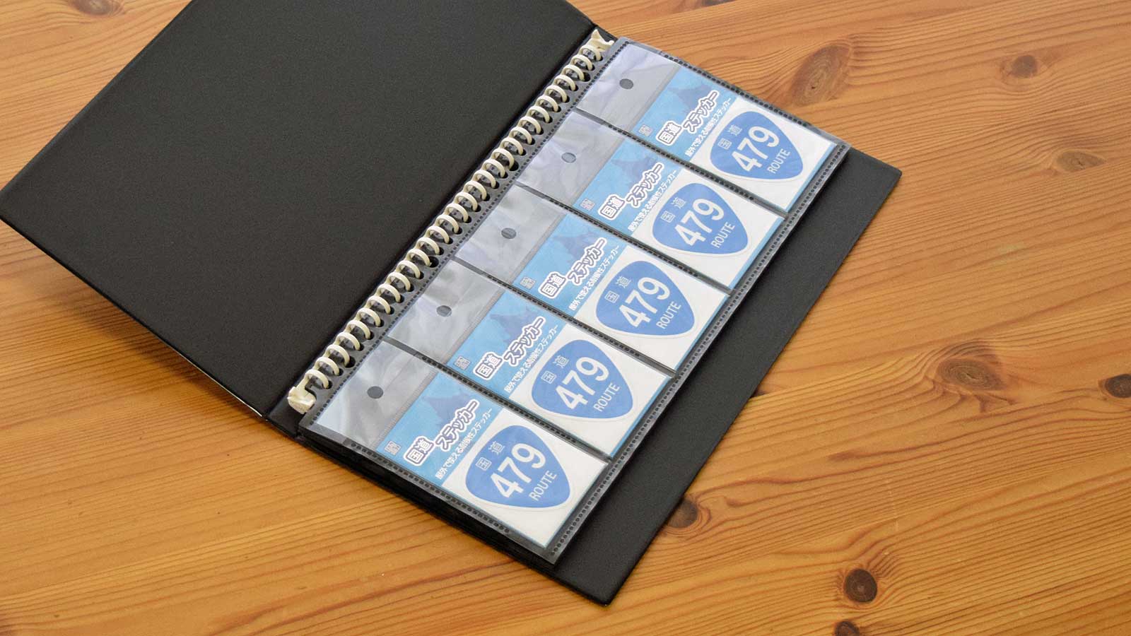 ステッカー用 バインダー | ファイル| 友田技研工業株式会社